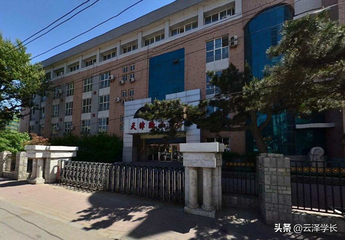 长春市天津路小学老照片,长春市天津路小学早期图片