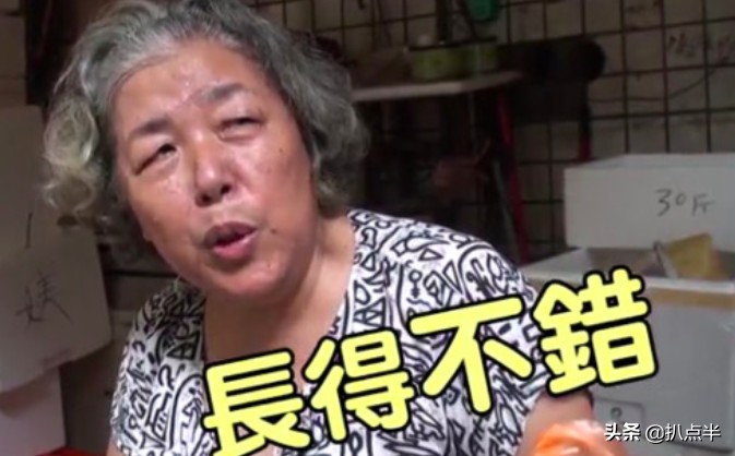 明道老婆王婷萱年轻时候的照片,明道和王婷萱什么时候谈恋爱的