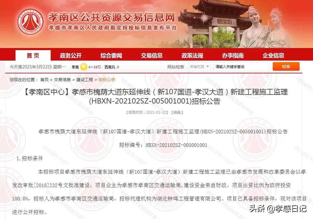 不管你承不承认都是你的错,不管你承不承认都无法否认