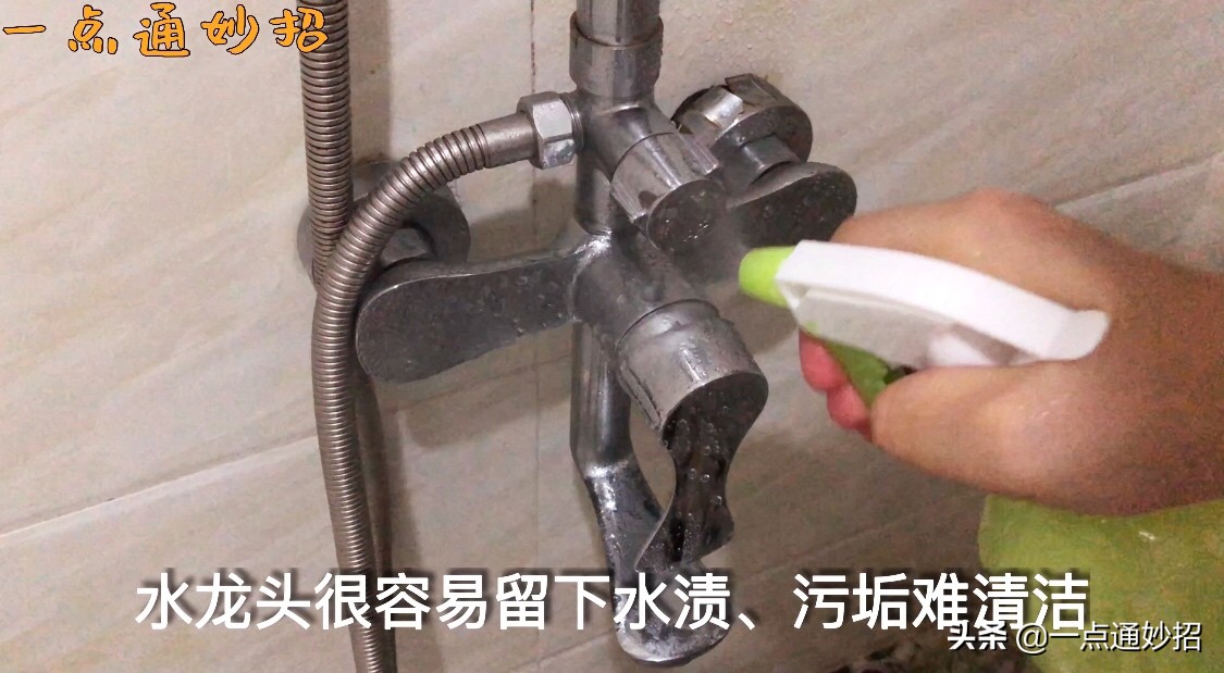 卫生间里放一把盐有什么好处,白醋在卫生间的妙用