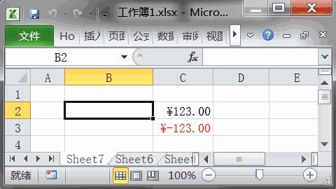 excel重命名的快捷键ctrl加什么,excel快捷键ctrl+d失灵的解决方法