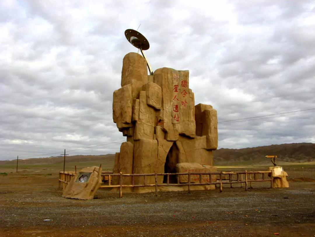 德令哈是一个美丽的地方,德令哈为什么被称为诗歌之城