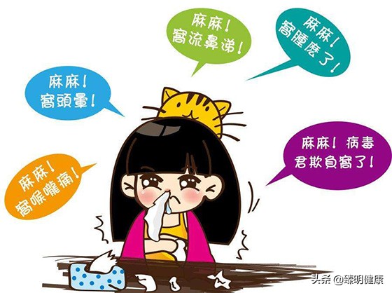 梅雨季容易咳嗽,梅雨天气就会咳嗽