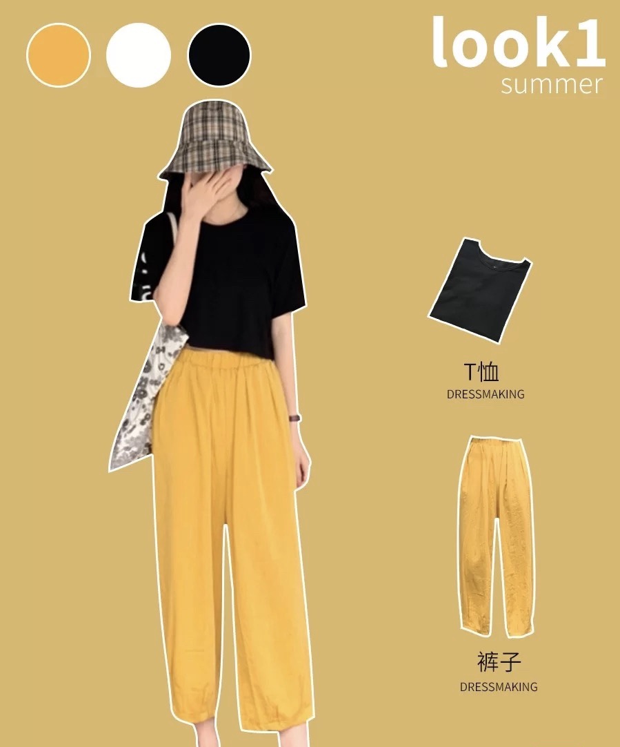 黑皮肤穿什么颜色测评,肤黑适合穿什么颜色