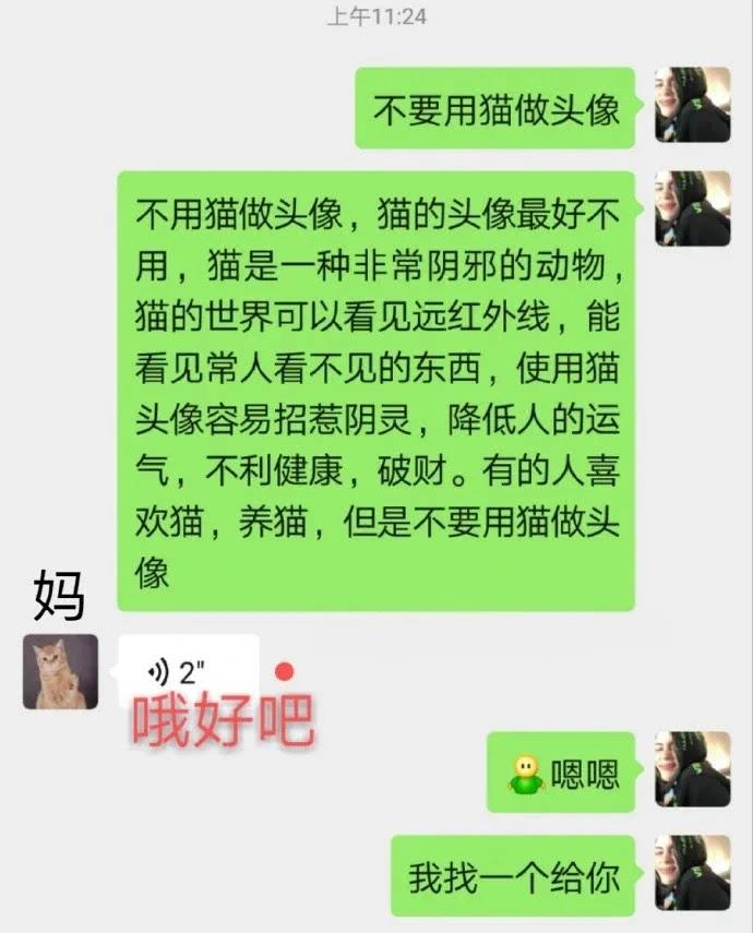 每日一笑原创作品,每日一笑小说在线阅读