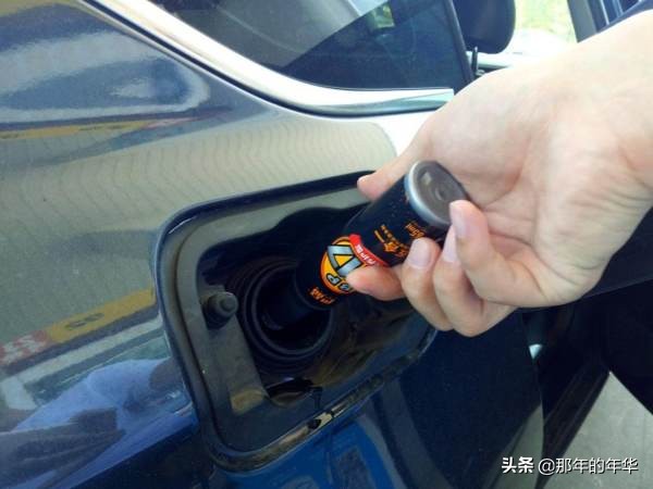燃油宝真的有用吗真相全在这了,燃油宝是骗人的吗还是真有用