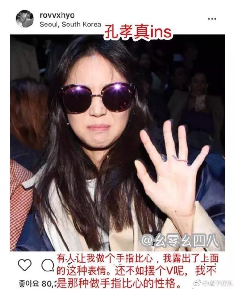 闊╁浗琚揩钀ヤ笟,闊╁浗鍚勫ぇ鍟嗛摵琚揩鍏冲簵