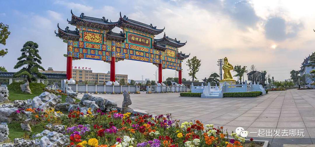 亳州芍花温泉团购,亳州芍药花海一日游