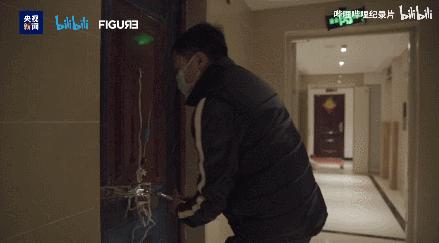 武汉纪录片76天短片,纪录片武汉的76天