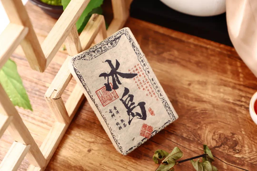 好茶测评|岁月雕刻的冰岛熟砖，喝它简单又舒适