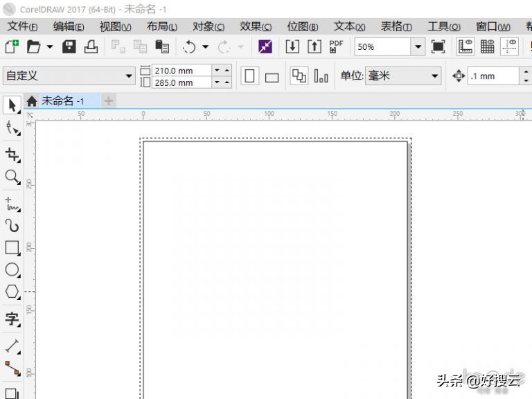 出血位什么意思,印刷出血位怎么留