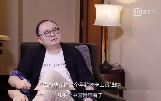 掉进“钱眼儿”里的父母,其实看的比谁都通透