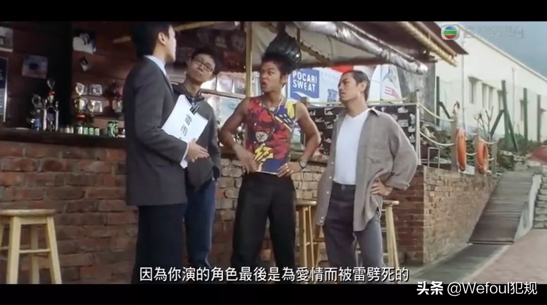 杨震足彩最新推荐,杨震足彩最新一期