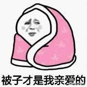 郑州周边——最全、最详细的温泉“约泡”地来啦，含价格和路线！