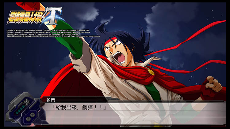 超级机器人大战系列评测,超级机器人大战t机体推荐