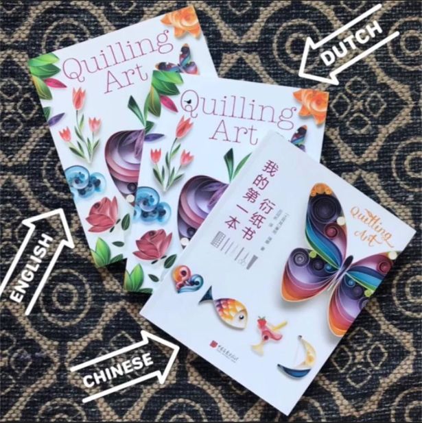 五颜六色的纸拼凑在一起,150万网友围观,这还真是优点水平的