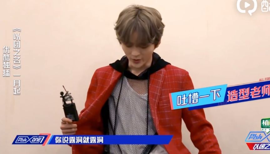 赵品霖经济人,赵品霖最新通告