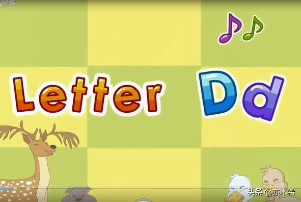全套的英语字母歌儿歌视频26个英文字母歌视频