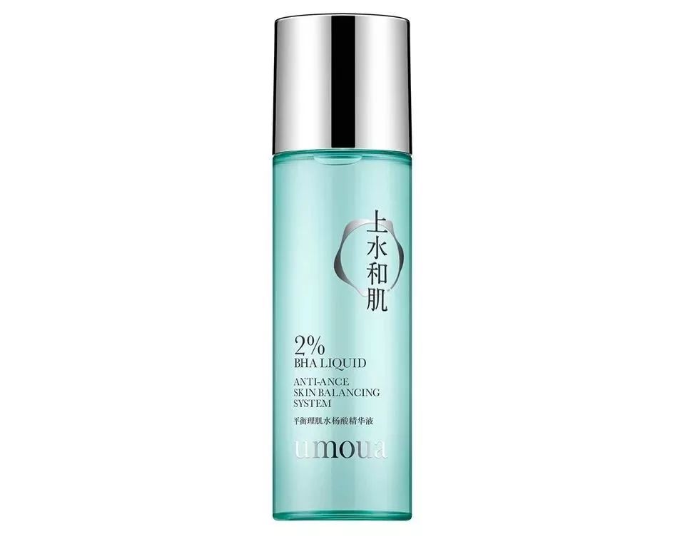 祛痘补水神器,国货祛痘精华液