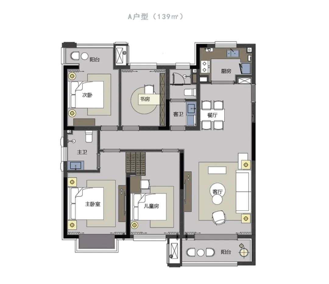 郑州上街宜居吗,上街温馨家园