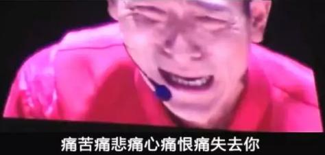 6个女人,六个女人四段婚姻