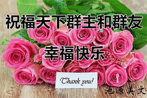 今天2.1，2月第1天，谁编的，太好笑了，给群里乐一乐~