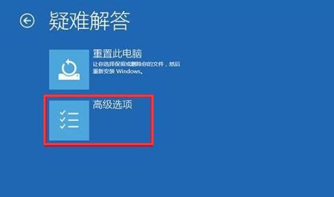 win10系统经常蓝屏如何解决,教你怎么解决win10系统蓝屏方法