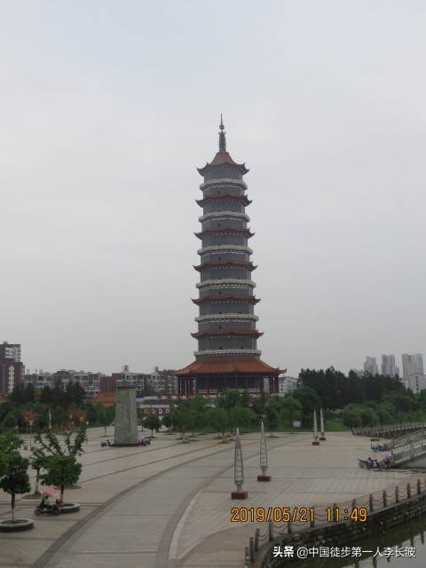 重走长征路徒步活动方案,重走长征路主题的徒步旅行