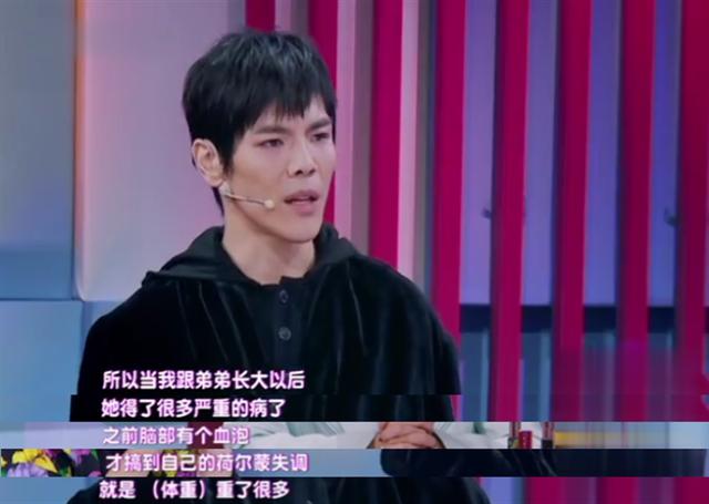 向太为什么要摘除子宫,向太子宫摘除原因