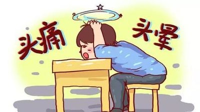 再障发病机制,怎样确认再障的发病时间