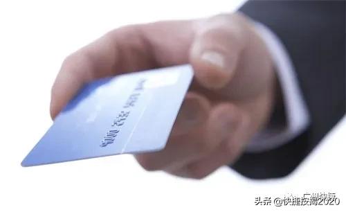 贷款时银行说有骗贷风险,先款后贷骗局