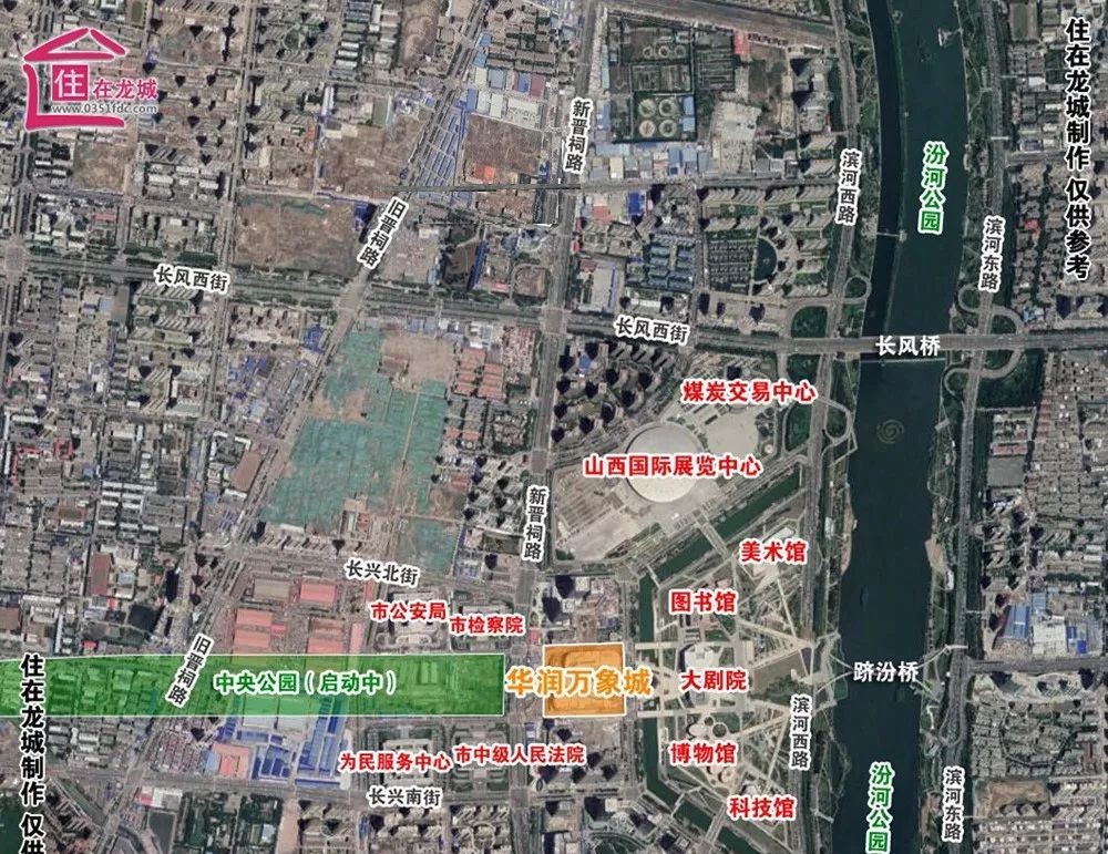 为什么二青会在山西举办,山西二青盛会怎么样