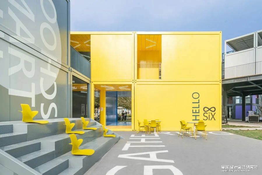 荣获2023德国红点最佳设计奖,德国iconic设计大奖推荐