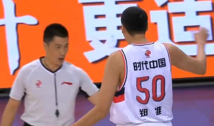 脾气大能力也大,脾气大能力大