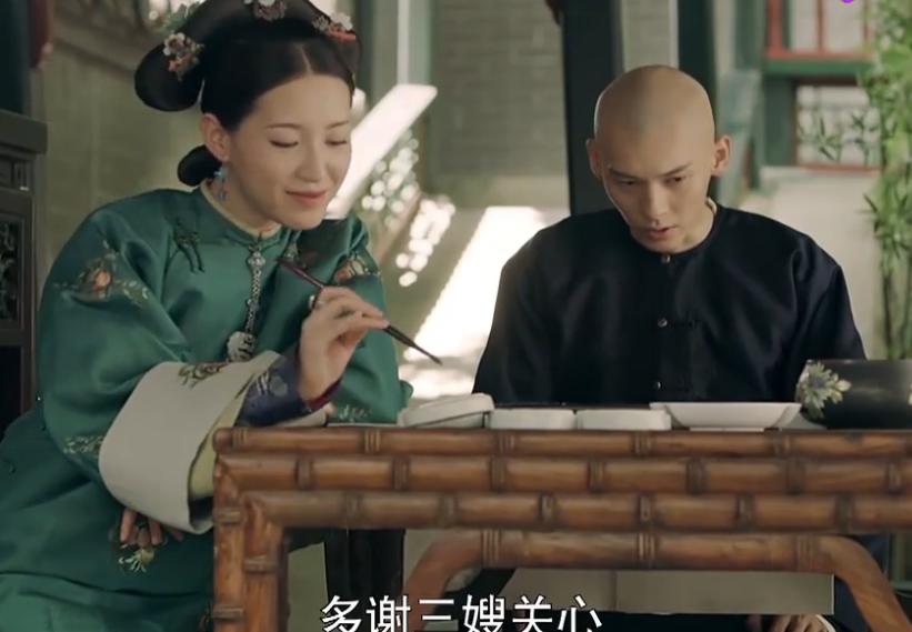 延禧攻略尔晴到底有没有爬上龙床,延禧攻略尔晴真的和皇上有私情吗