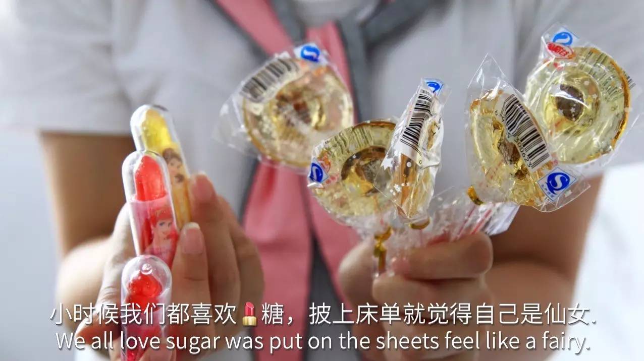 美好的童年回忆好有趣味,童年的记忆再也吃不出童年的味道