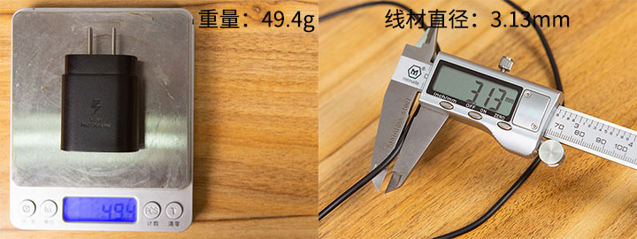 手机最新快充技术,快充移动电源横评