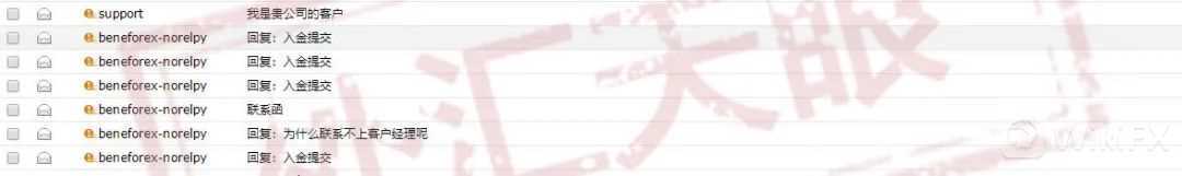 曾经风光一时的黑老大被仇人追击,曾经风光如今落魄还能再辉煌吗