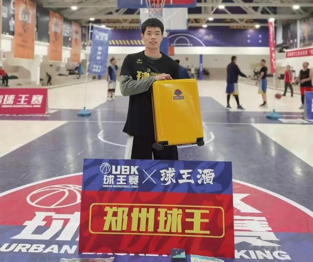 UBK第39城｜郑州球王：王浩