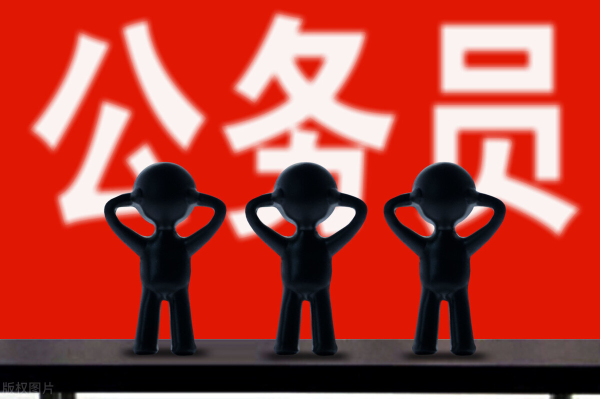 一定要考公务员才有出路吗,农村孩子最好的出路是考公务员