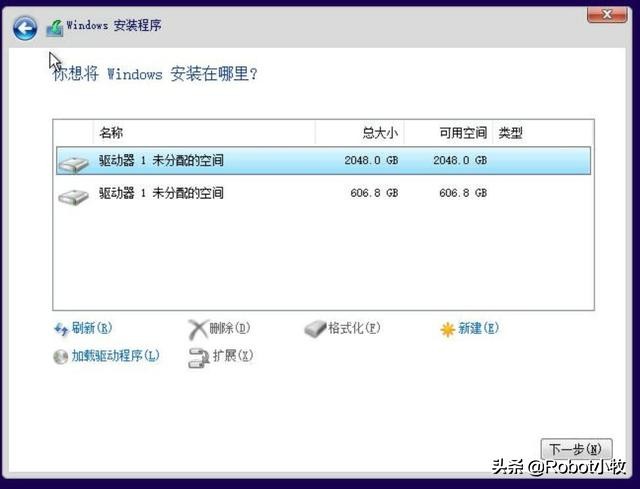 UEFi模式下安装系统,用uefi模式安装windows10