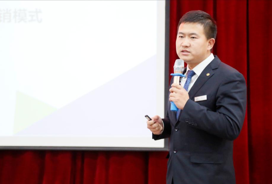 高平农商行举办“大家想大家说大家干”金点子比赛暨五四表彰会议