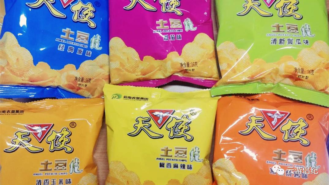 云南特有的零食合集,被反向安利的零食