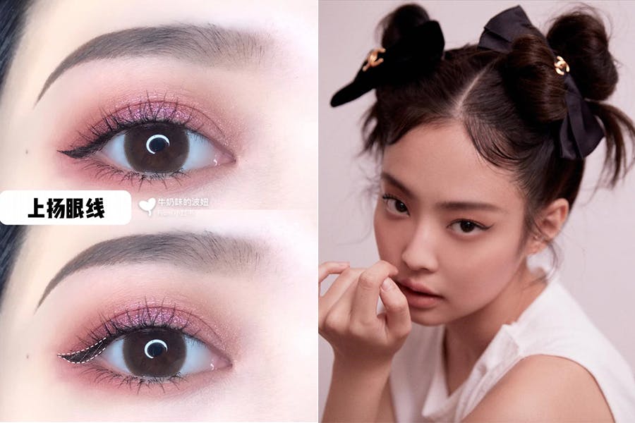 新手必看jennie水蜜桃灵感妆容,jennieprettysavage仿妆