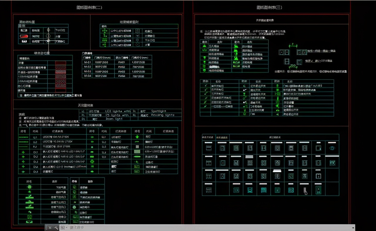 全网最全cad图库资源,高端cad图库