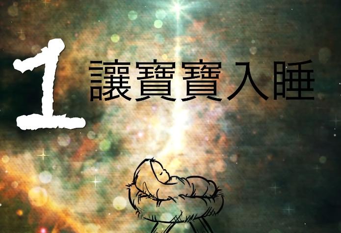 新手婴儿屁股怎么护理,新手父母的宝宝护理技巧