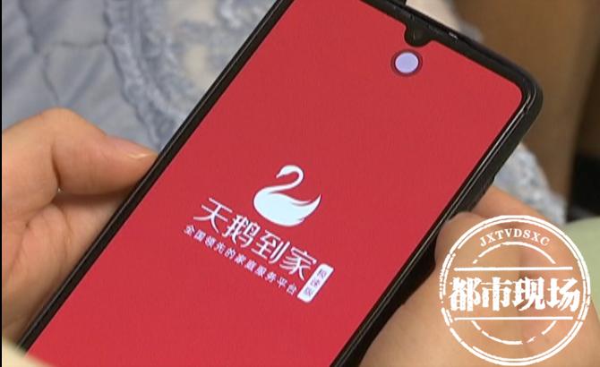 58到家请月嫂要中介费吗,58到家月嫂中心