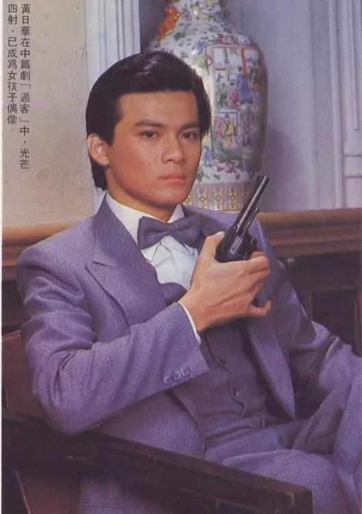 “蠢人”黄日华其人