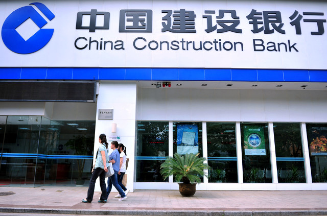 建设银行信用卡怎样提额,建设银行信用卡如何提额