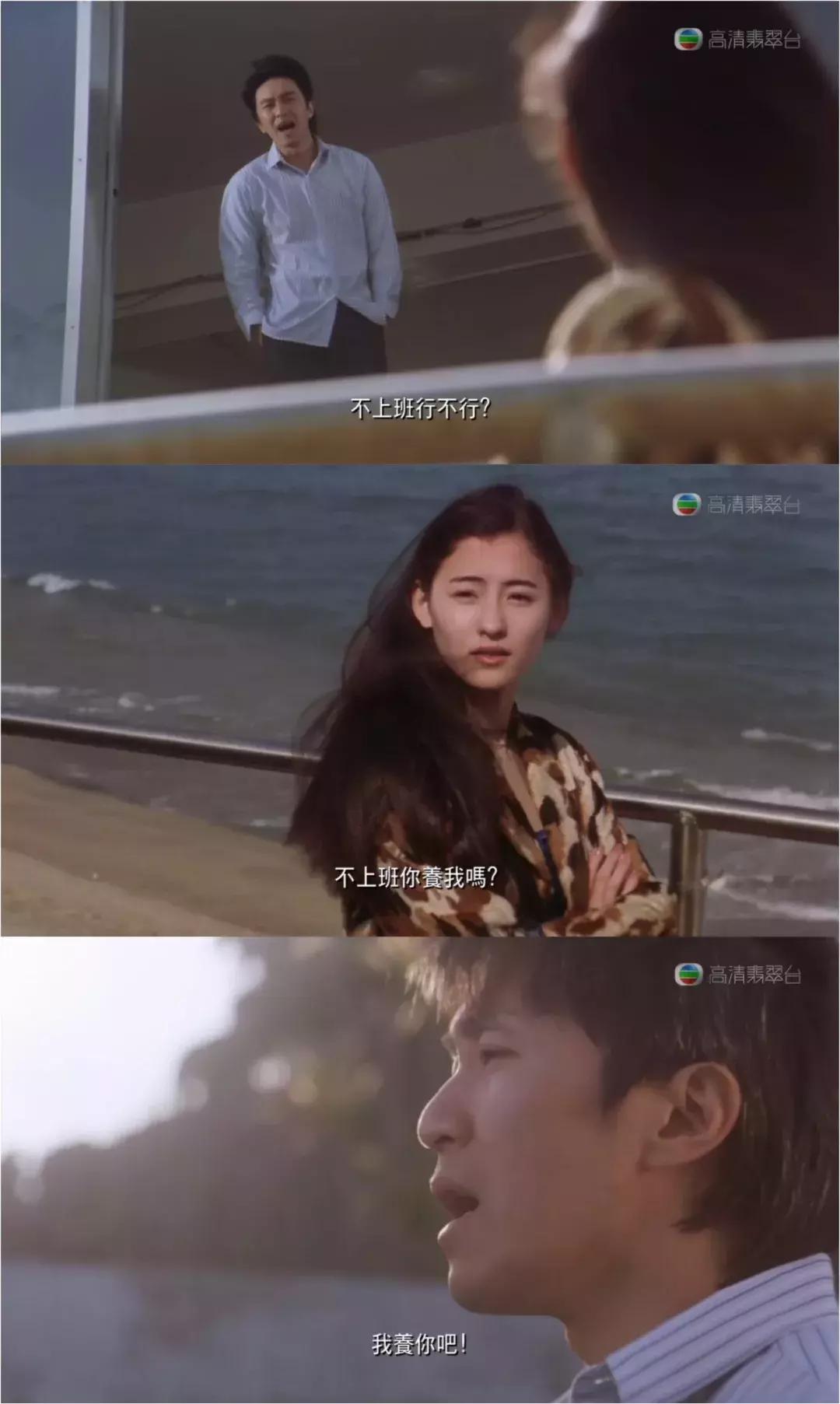 2022周星驰开拍功夫2是真的吗,周星驰会出功夫2吗